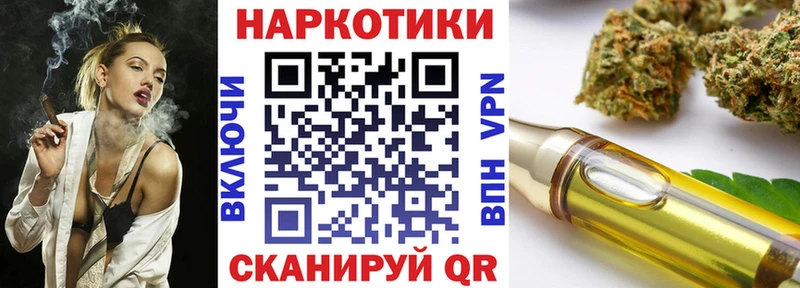 Где купить наркоту Ковдор Alpha-PVP АМФЕТАМИН МЕФ ГАШИШ Cocaine Конопля
