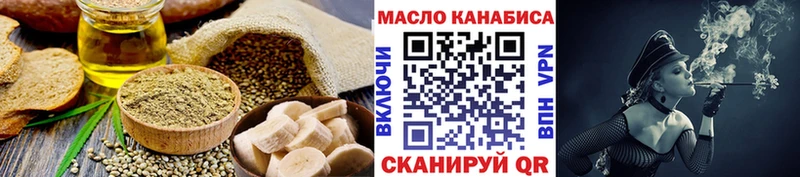 цена наркотик  Ковдор  Cannafood марихуана 