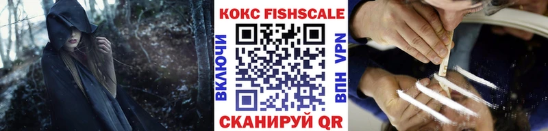 Cocaine Эквадор Ковдор