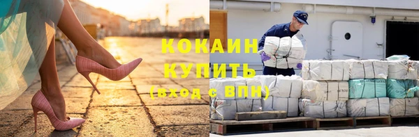мет Козельск