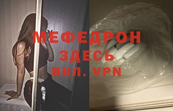 ПСИЛОЦИБИНОВЫЕ ГРИБЫ Костерёво