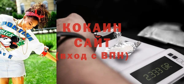 меф Козловка