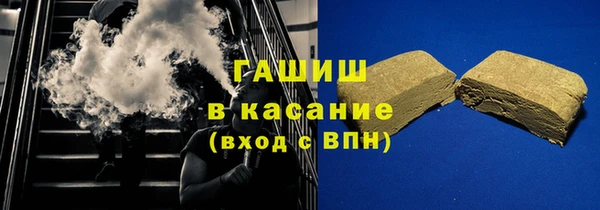 ПСИЛОЦИБИНОВЫЕ ГРИБЫ Костерёво