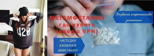 jwh Краснотурьинск