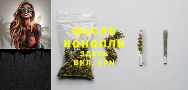 меф Козловка