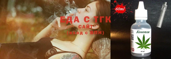 ПСИЛОЦИБИНОВЫЕ ГРИБЫ Костерёво