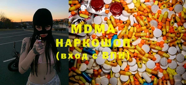 jwh Краснотурьинск