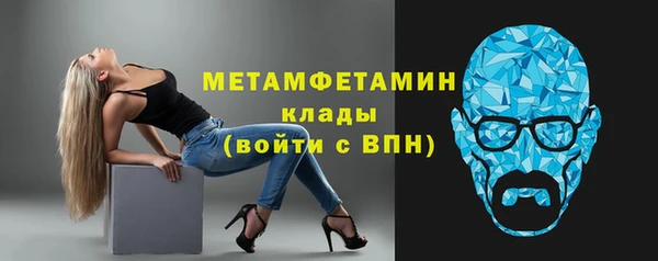 марихуана Коряжма