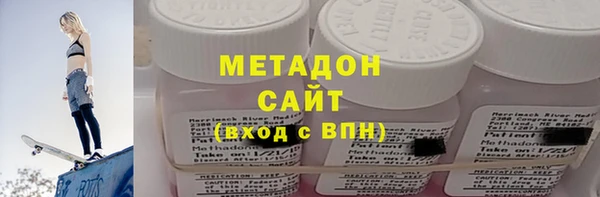 дмт Красноперекопск
