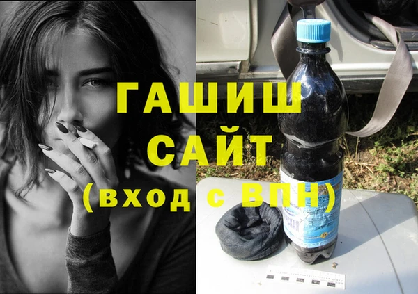 ПСИЛОЦИБИНОВЫЕ ГРИБЫ Костерёво
