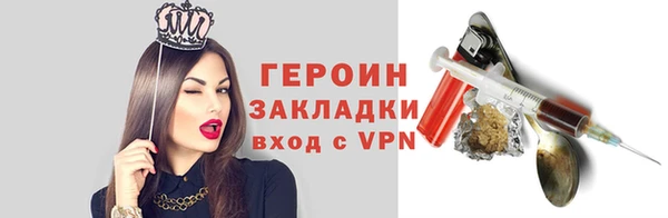марихуана Коряжма