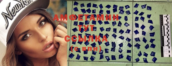 ПСИЛОЦИБИНОВЫЕ ГРИБЫ Костерёво