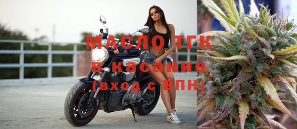 jwh Краснотурьинск