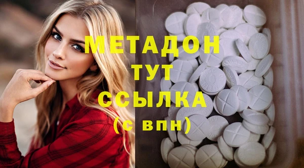 ПСИЛОЦИБИНОВЫЕ ГРИБЫ Костерёво