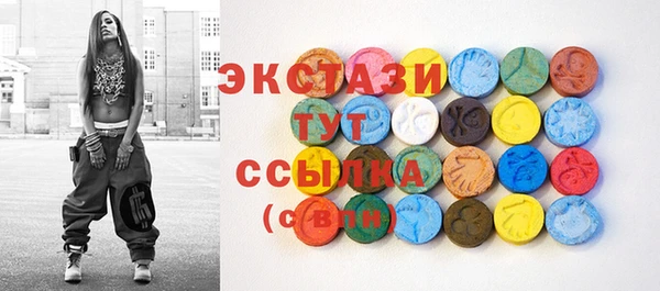 меф Кодинск