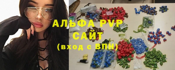 ПСИЛОЦИБИНОВЫЕ ГРИБЫ Костерёво