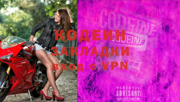 марихуана Коряжма