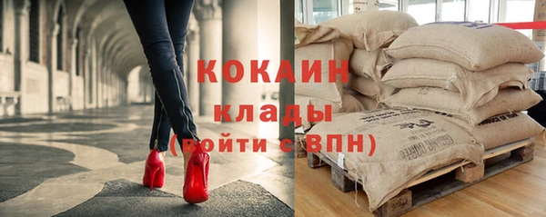 марихуана Коряжма