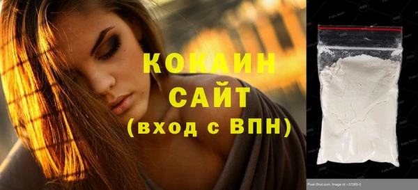 ПСИЛОЦИБИНОВЫЕ ГРИБЫ Костерёво