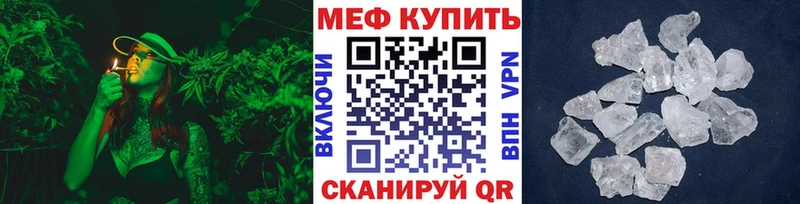 МЯУ-МЯУ 4 MMC  Ковдор 