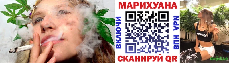 Шишки марихуана семена  Ковдор 